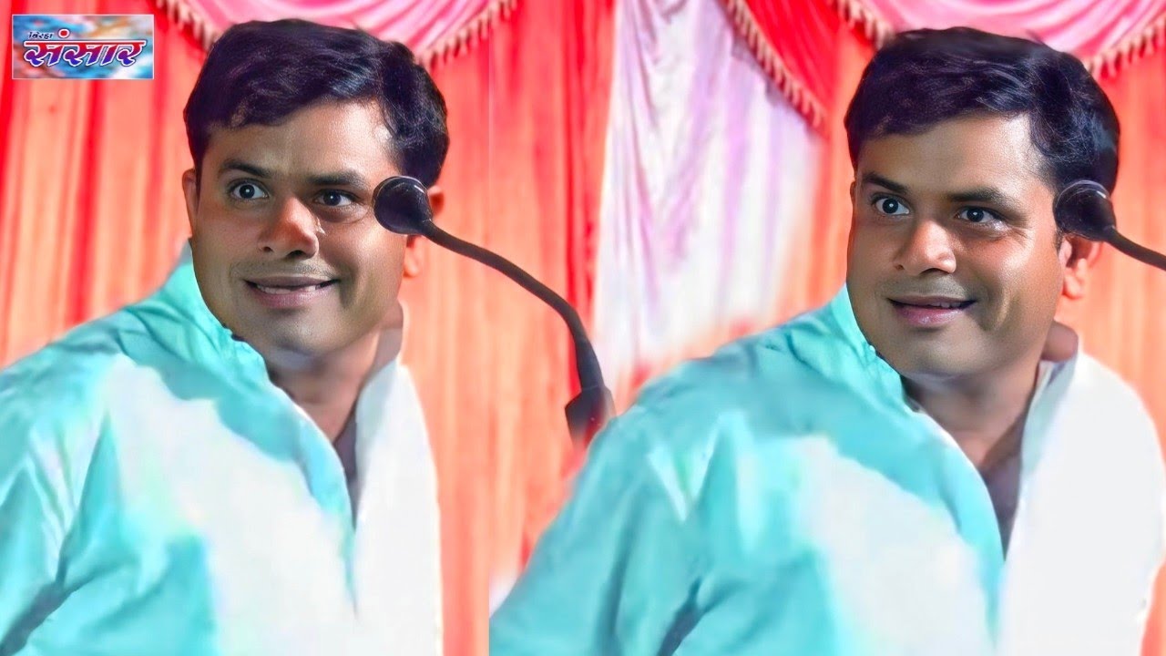 रसगुल्ला के फेल करत बा || त्रिभुवन नाथ यादव ने सोना सुहानी को कहां रसगुल्ला के नियन तोहर गाल बा