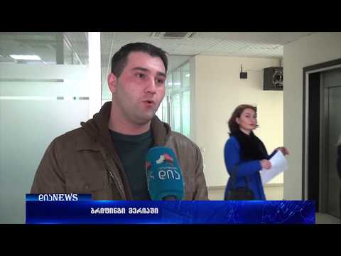 \"ეს იქნება ტურისტებისთის საყვარელი ადგილი გორში\"-რა გაკეთდება გორის ციხესთან? 01.02.2018