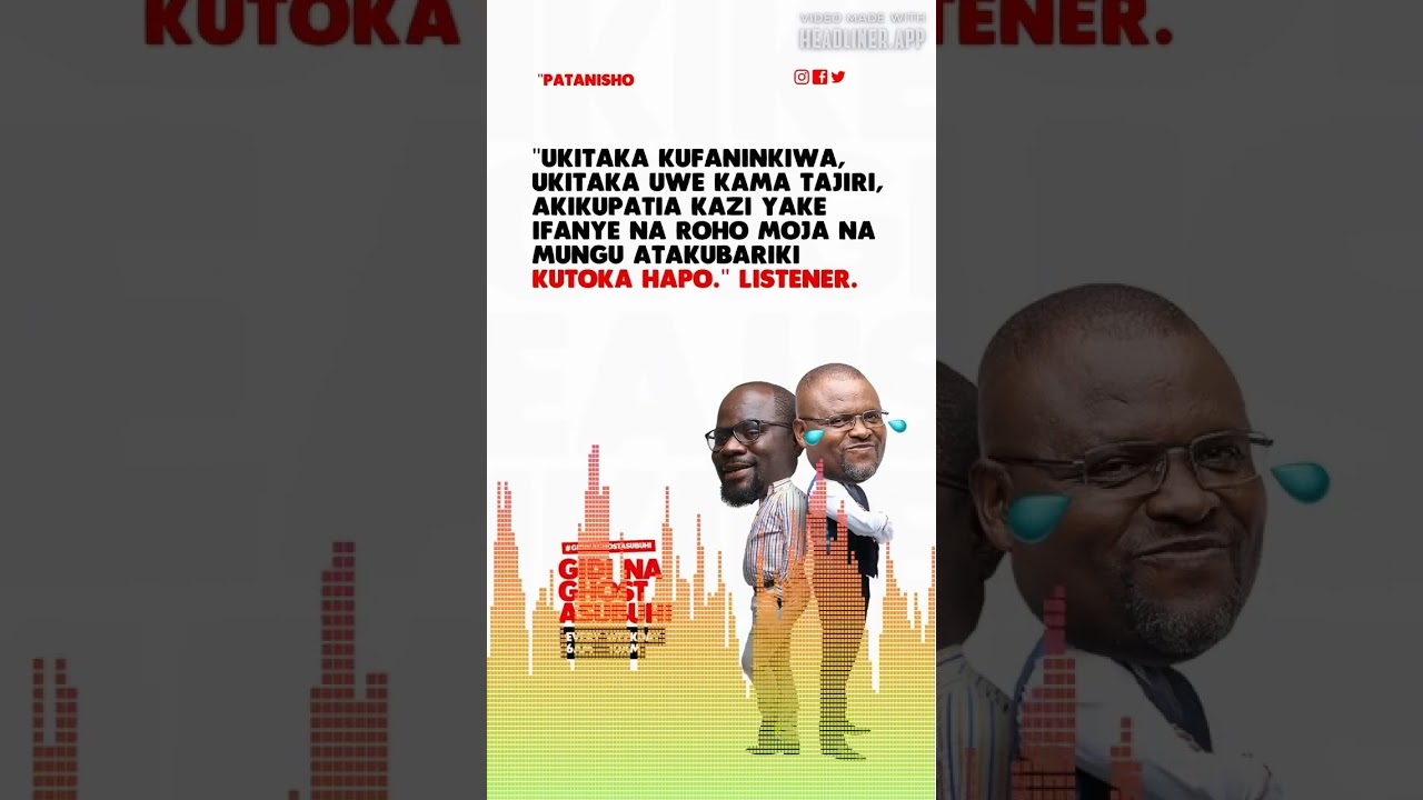 "Fanya kazi kwa roho moja na Mungu atakubariki." 💼🙏Je, hii ndio siri ya ufanisi? 👇#Patanisho