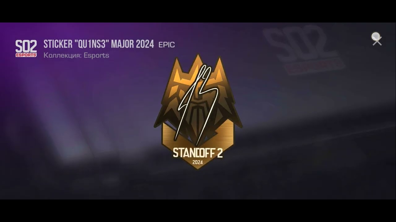 17 февраля 2026 г.