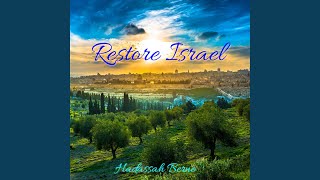 Send Your Ruach HaKodesh