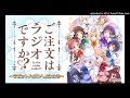 ご注文はラジオですか??~ラビットハウスへようこそ~ 07