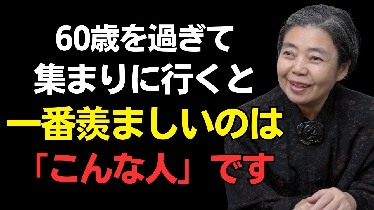 【樹木希林】年をとって会いに行くと、最も羨ましい人圧倒的1位はまさに「こんな」人です