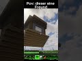 Pov: Dieser eine Freund mit der schlechten grafik #minecraft #minecraftshorts #gaming #minecraftpe