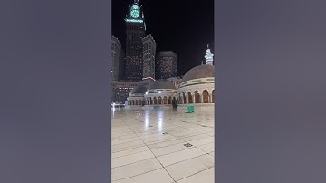 آيات الصيام من صلاة العشاء ٢٩ شعبان ١٤٤٢هــ فضيلة الشيخ د. #ياسر_الدوسري 🌿