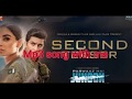 Thaam lo (atif aslam) parwaaz hai junoon mp3 song