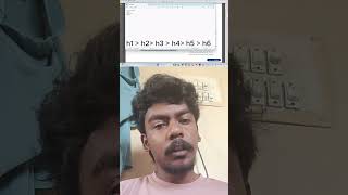 tamilcoding first run hello world
