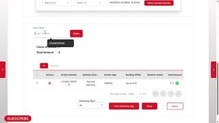 How to invoice article to postman in post office IT 2 0 #postman #postoffice #article #indiapost