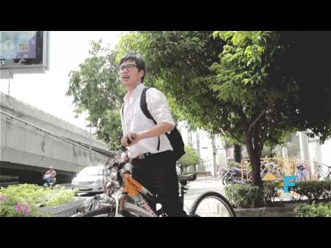 หนังสั้นจักรยาน เรื่อง "โลกสวยด้วยจักรยาน"