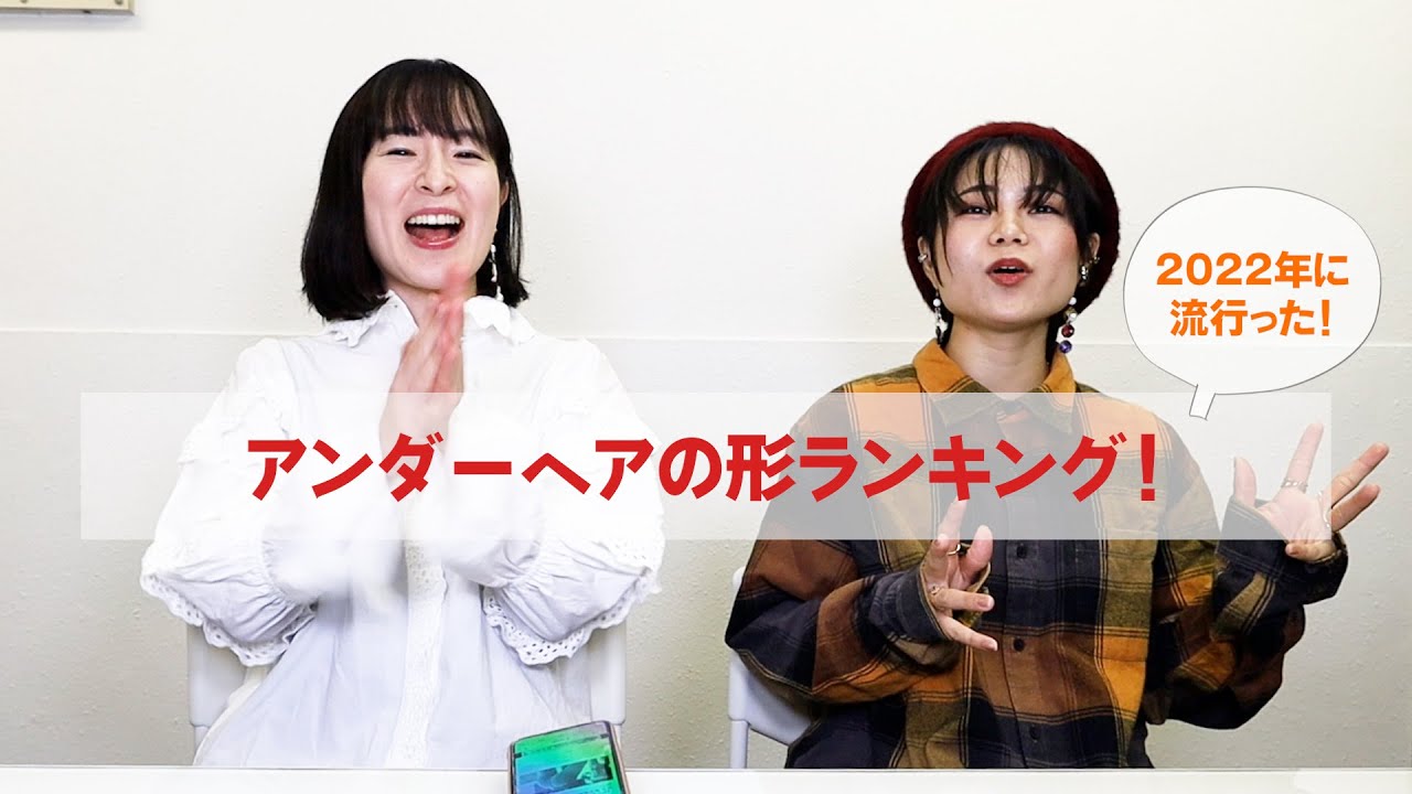 整毛必須 陰毛の手入れをしていないと女性が口でのご奉仕をする時毛を食べてしまう Youtube 整毛必須 陰毛の手入れをしていないと女性が口でのご奉仕をする時毛を食べてしまう Youtube