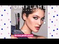 Каталог Oriflame 7/2020 / ОБЗОР КАТАЛОГА, НОВИНКИ,АКЦИИ,СКИДКИ