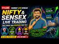 NIFTY LIVE I Trade NIFTY I BANK NIFTY I LIVE TRADING I 15-MAY
