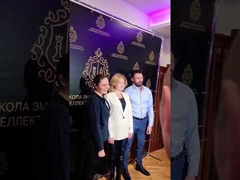 Школа Эмоционального Интеллекта и психотерапии