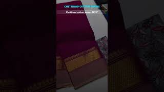 New Chettinad Cotton Sarees Arrived Only 699