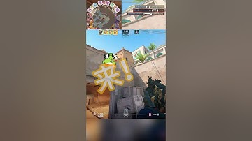【Counter Strike 2】CS2日常：这个小道你来不了🤭 Unforgettable CS2 Moment #shorts #cs2 #counterstrike2