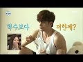 [나 혼자 산다] 올드보이 아니죠,,? 방구석 난민 st 성훈의 충격적인 시리얼 먹방?!