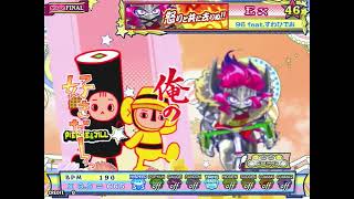 ポップン]Lv46 チャリメタ／怒りと共に去りぬ!! EX - YouTube