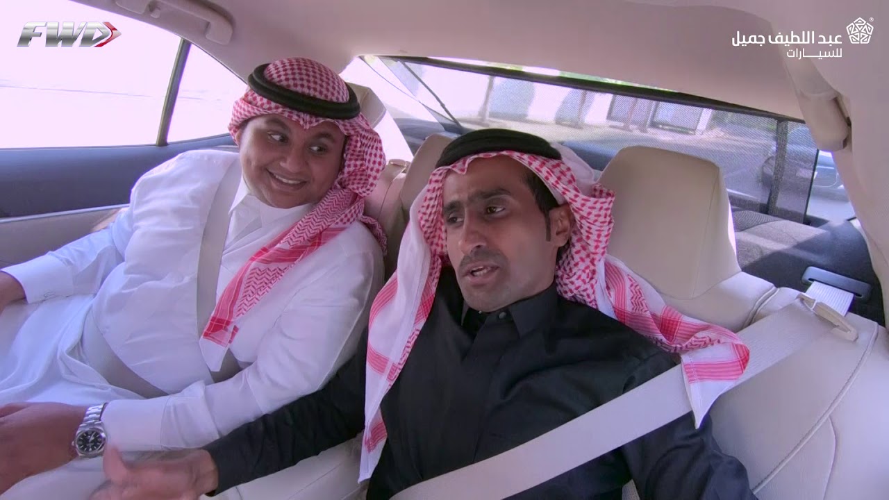 FWD - خبيص ما يغير عوايده..