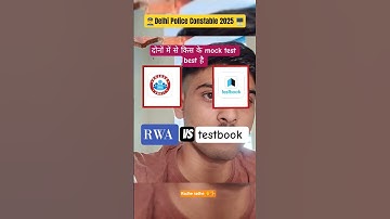 testbook vs rwa mock 🔥 Delhi Police best mock #rwamocktest #testbook #delhipolice #motivation