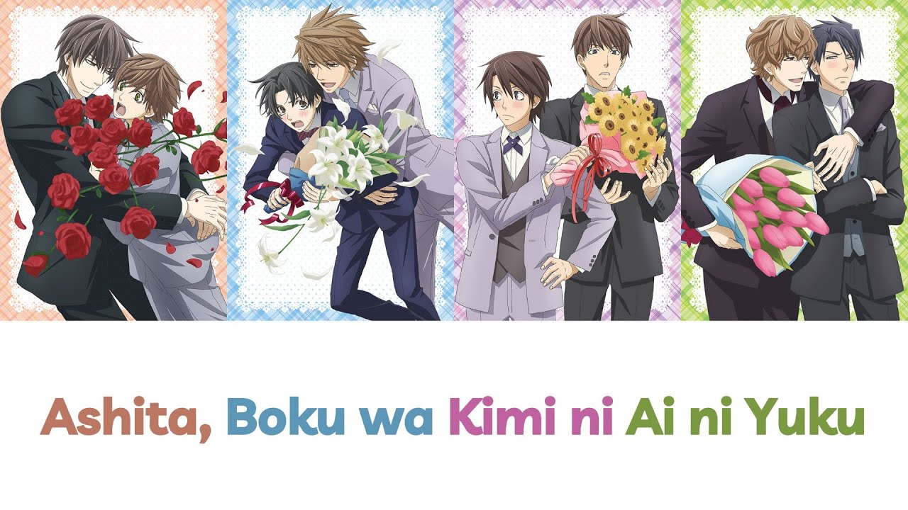Vietsub】 Ashita, Boku wa Kimi ni Ai ni Yuku 『Sekaiichi Hatsukoi