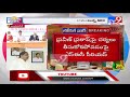 High Voltage: Botsa open challenge to Nimmagadda Ramesh Kumar