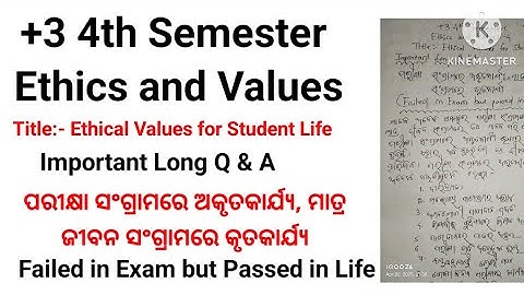+3 4th Semester Ethics and Values|Unit-1|Important Long Question with Answer Note|