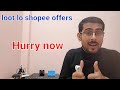 Shopee offers