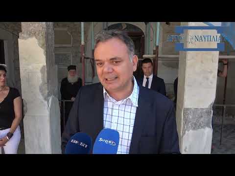 ο Γιώργος Διδασκάλου