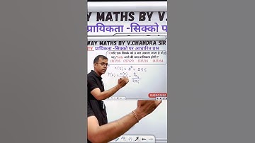 PROBABILITY with Tricks & Shortcuts | Probability-coins question Trick. Probability of coins ques...