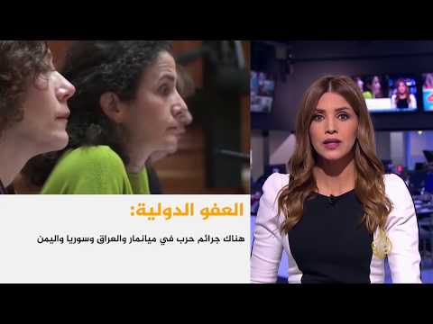 موجز الأخبار - الواحدة ظهرا 22/2/2018