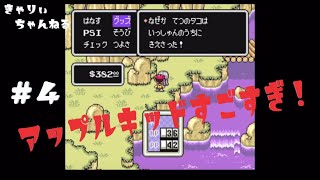 キャンプ 完全に ゴネリル たこけしマシン Msj Kansai Jp キャンプ 完全に ゴネリル たこけしマシン Msj Kansai Jp