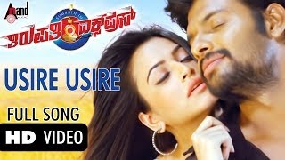 Tirupathi Express|'USIRE USIRE VANDISU'| Feat. Sumanth, Kreethi Kharbanda