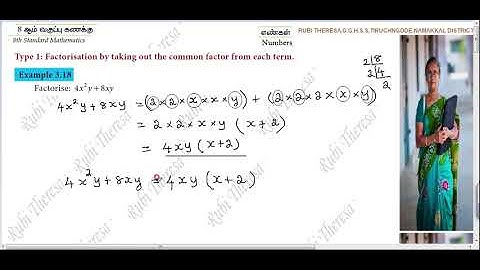 8thMaths |  ALGEBRA |   Example  3.18  |  English Medium