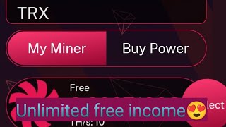 ডপজট ছড পরতদন 200-500 টক ইনকম করন How To Earn Money Without Investment