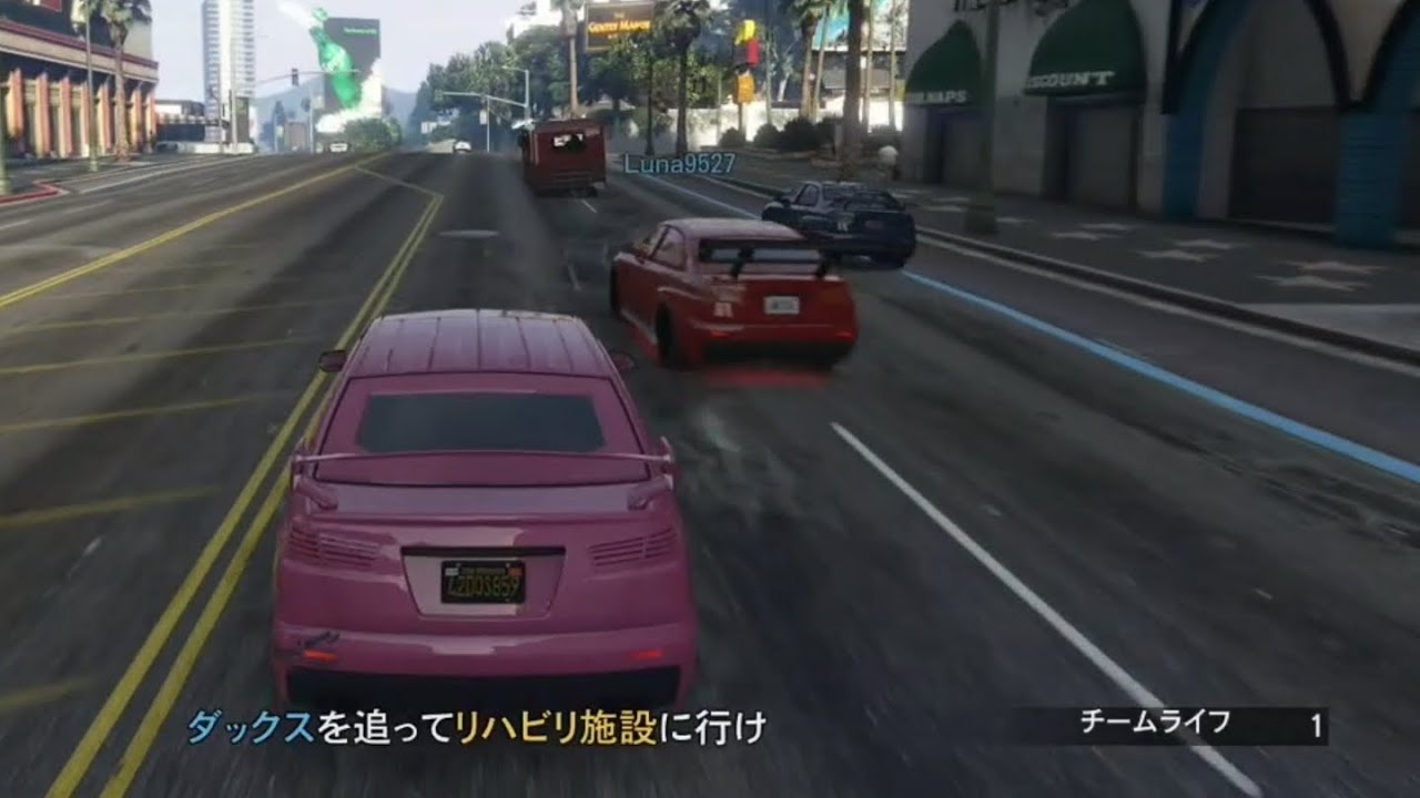 【GTA ONLINE協力実況】依頼人の追尾中に迷惑をかけまくる俺達 【GTA ONLINE協力実況】依頼人の追尾中に迷惑をかけまくる俺達