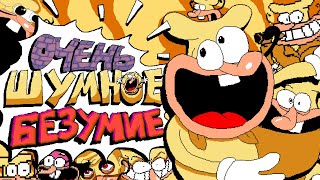 видео: Обзор Pizza Tower: The Noise Update картинка: Обзор Pizza Tower: The Noise Update