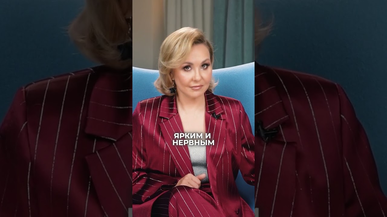 ДЕВА. ГОРОСКОП 2026