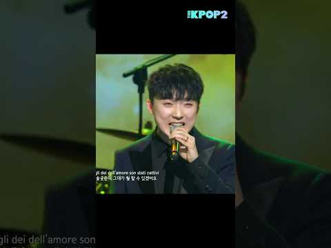 저음, 고음, 화음 뭐 하나 완벽하지 않은 부분이 업는 포레스텔라🤩 #shorts #THEKPOP2 #더스테이지빅플레저