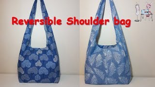 DIY Reversible shoulder bag | boho bag | Coudre un sac | Bolsa de bricolaje | 가방| バッグ| мешок