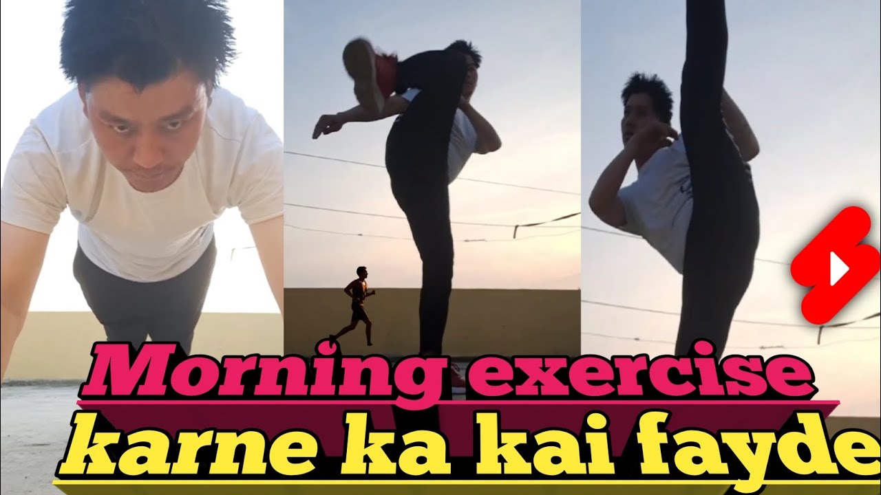 Heart Health Morning exercise karne se heart health improve hoti hai