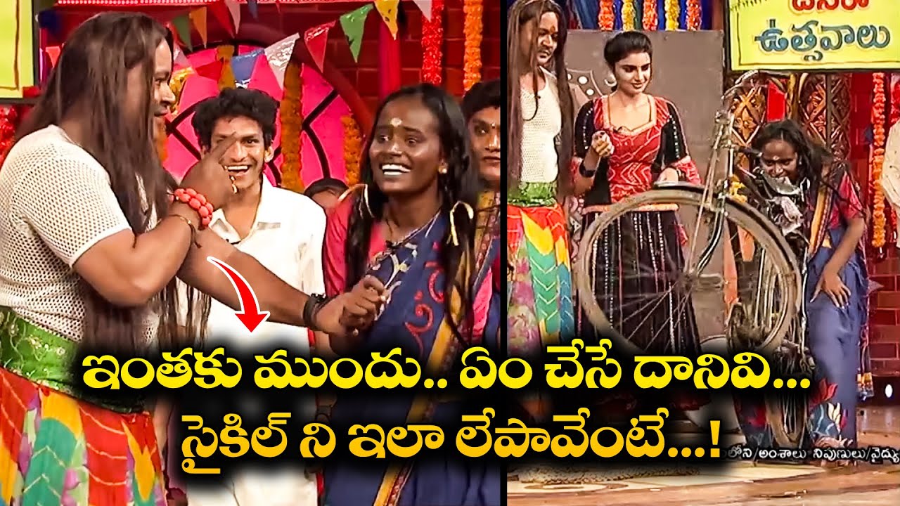 Bullet Bhaskar Top 5 Skits | Extra Jabardasth | 11th October 2025 | Etv #Bulletbhaskar #Naresh