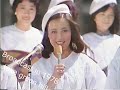 秋川淳子 五十嵐夕紀1978