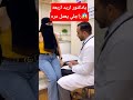يادكتور اريد اربعهراجلي يعمل مره السعوديه اليمن 