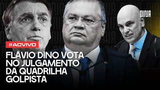 🔥AGORA: Flávio Dino vota em julgamento da quadrilha golpista de Jair Bolssonaro🔥