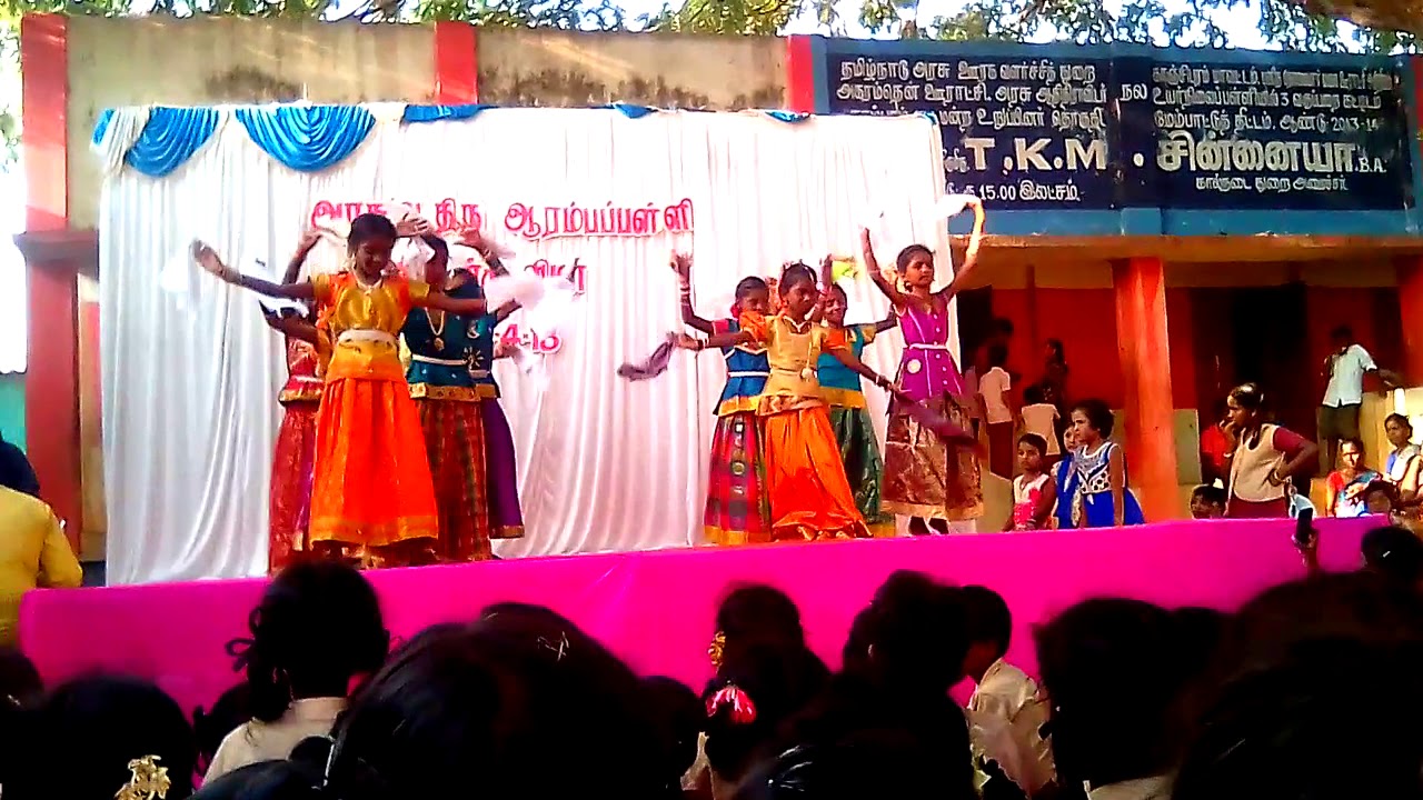 Agaram school dance