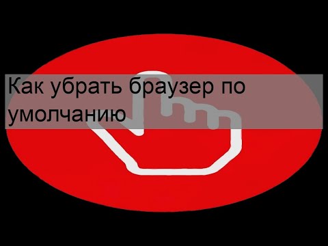 Файл .exe не является приложением Win32 в Windows 7 — что делать?