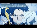 SNOWBALL EARTH—Official English-Subtitled Trailer |Premiering April 2026
