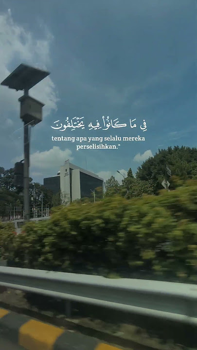 Surah Az Zumar #surahazzumar #ngajionline #ngaji #murottal #murotalalqur #dakwah #pahalabesar #new