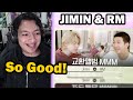 JIMIN & RM TALK! MMM (Mini & Moni Music) - Reaction