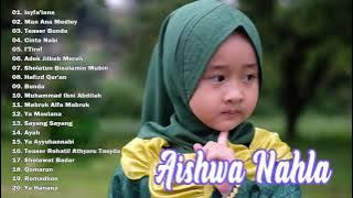 Aishwa Nahla Karnadi FULL ALBUM TERBARU 2021